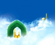 صفت بهترین و عاقل‌ترین مردم دوران در کلام امام هفتم شیعیان